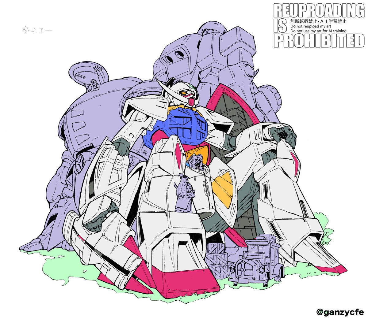 Ｍがんぢー tweet media