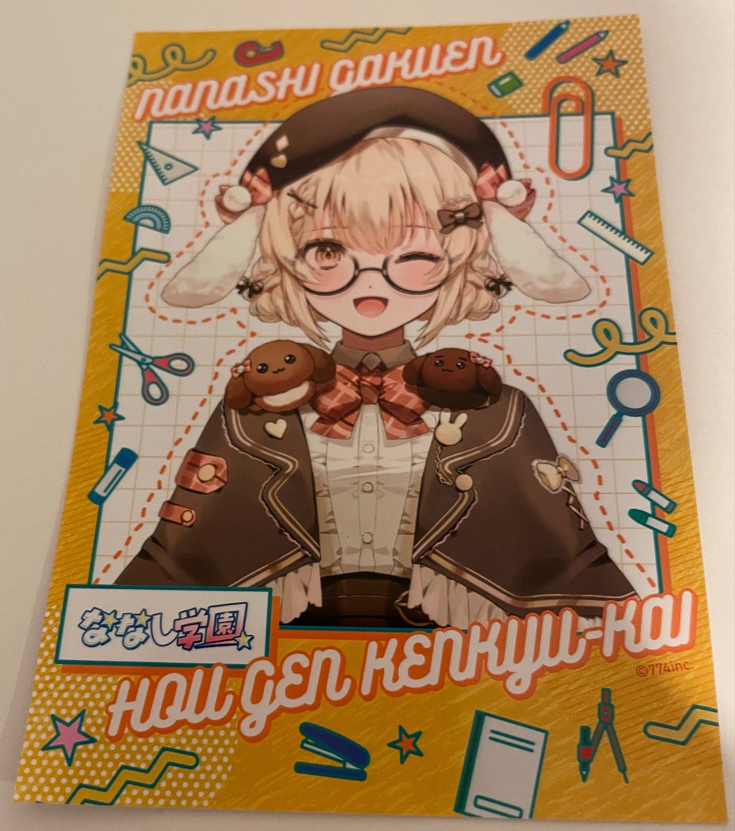 抹茶ラテ💛🐰 tweet media