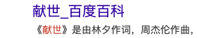 Zc0844's tweet photo. @LybLoveNtt0509 @xinwendiaocha 先问是不是，再问为什么 https://t.co/tS69XLOT4B