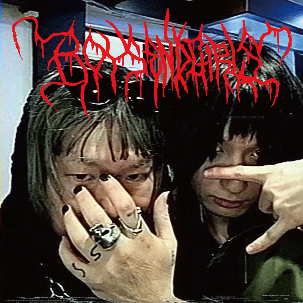 .˚｡⋆ ༊ .˚｡NEW SONG OUT NOW.𖤐˚｡⋆ ༊ .˚｡

制作中のアルバムからの先行シングル第三弾、BOYS END GIRLS (feat. HIRIKARI)<a href="/vizitaQ/">vizita Q</a> を先行公開します。

제작 중인 앨범의 세 번째 선공개 싱글, ‘BOYS END GIRLS (feat. HIRIKARI)’를 공개합니다.

linkco.re/51Eta4nS