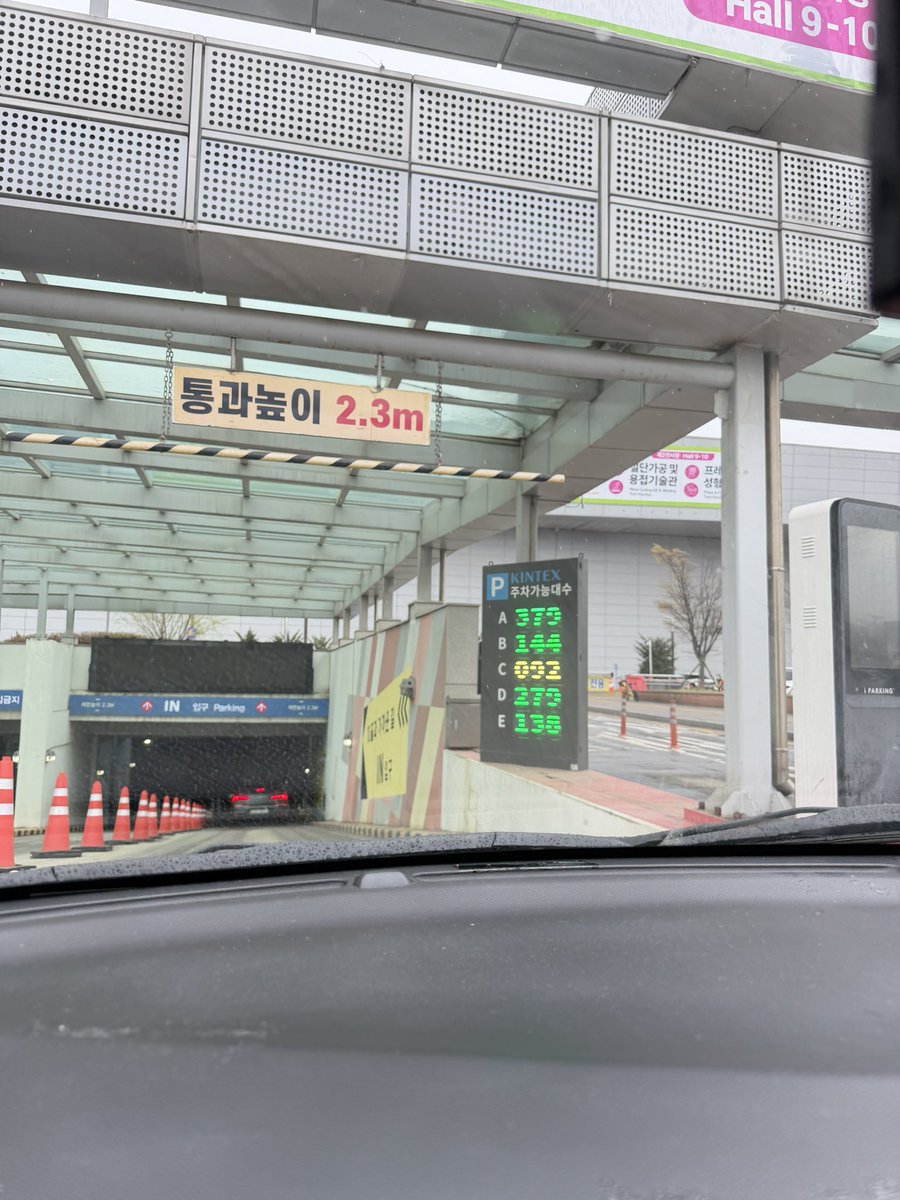 블리스🐰 tweet media