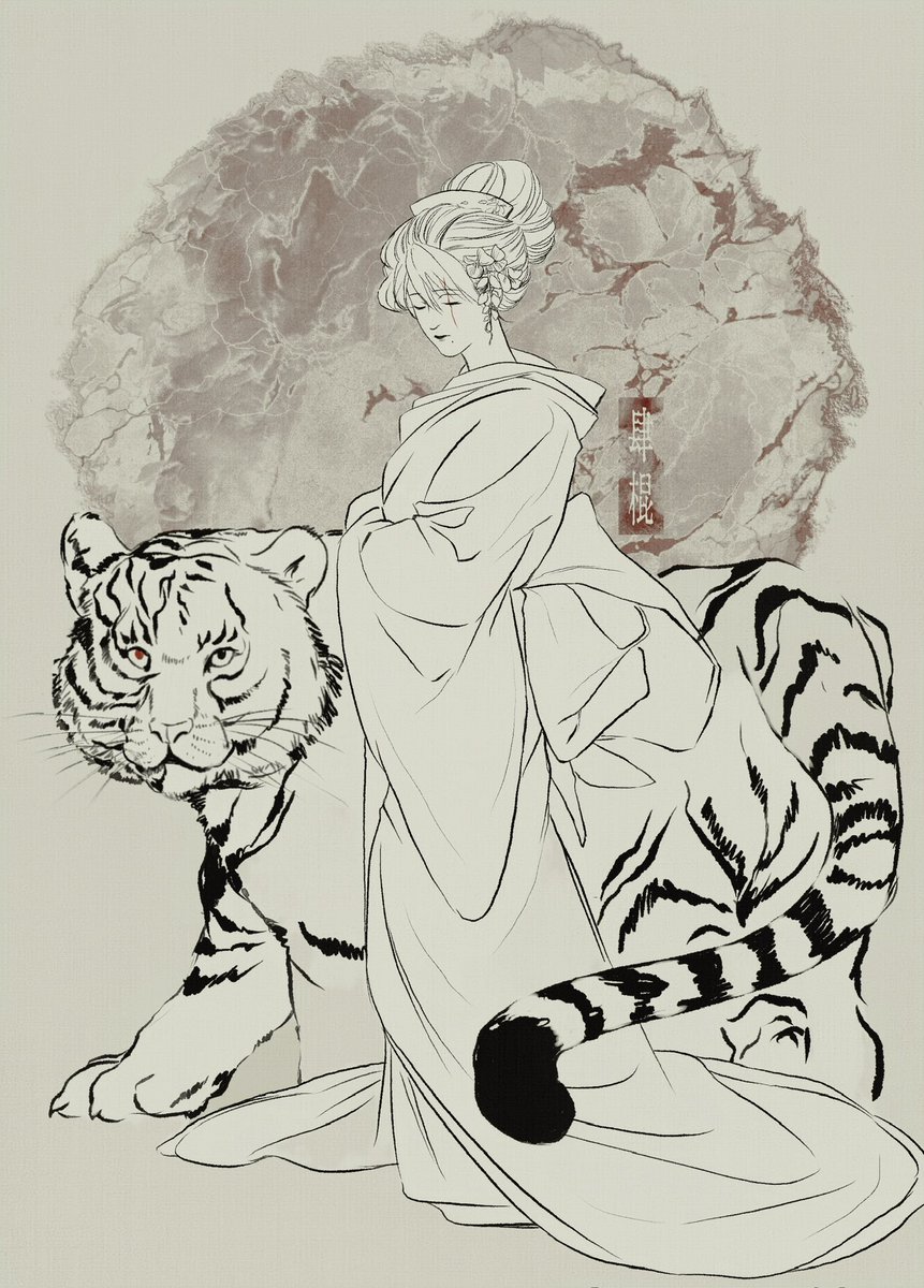 fortunestick tweet media