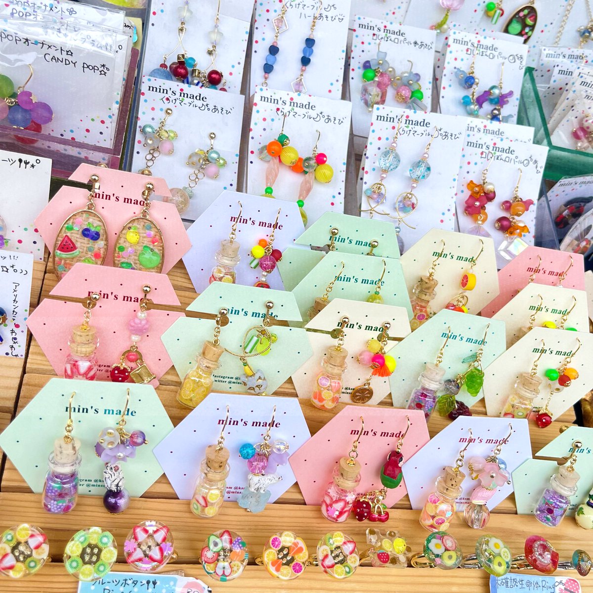 min's made🌈 17,18▶︎シャポー市川🥜19▶︎船橋市民ギャラリー🚢 tweet media