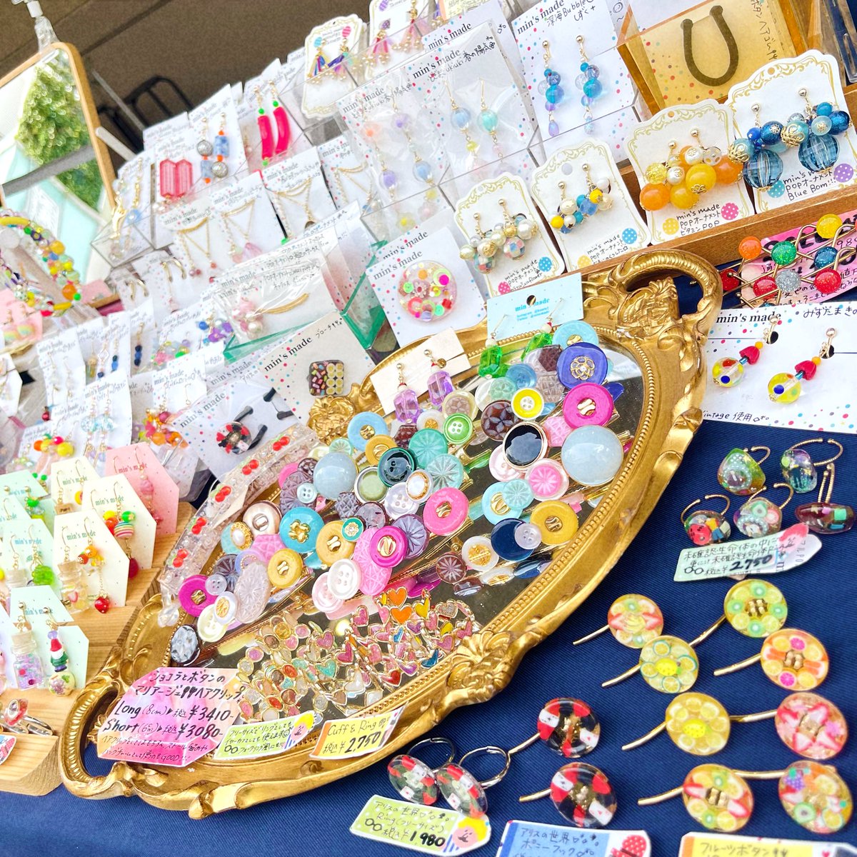 min's made🌈 17,18▶︎シャポー市川🥜19▶︎船橋市民ギャラリー🚢 tweet media