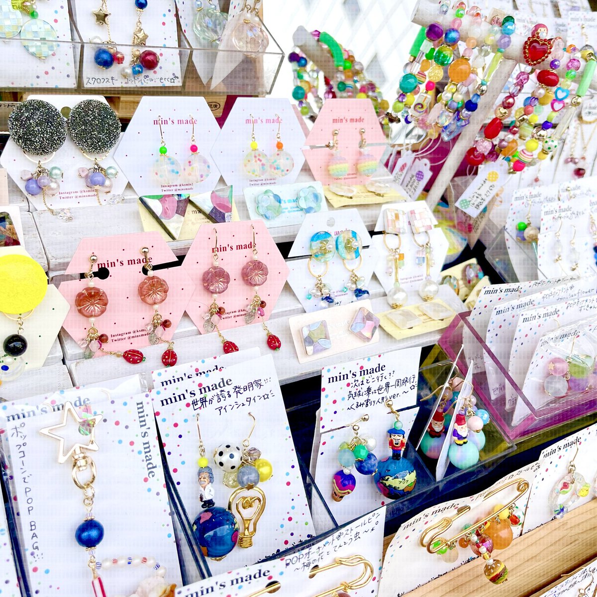 min's made🌈 17,18▶︎シャポー市川🥜19▶︎船橋市民ギャラリー🚢 tweet media