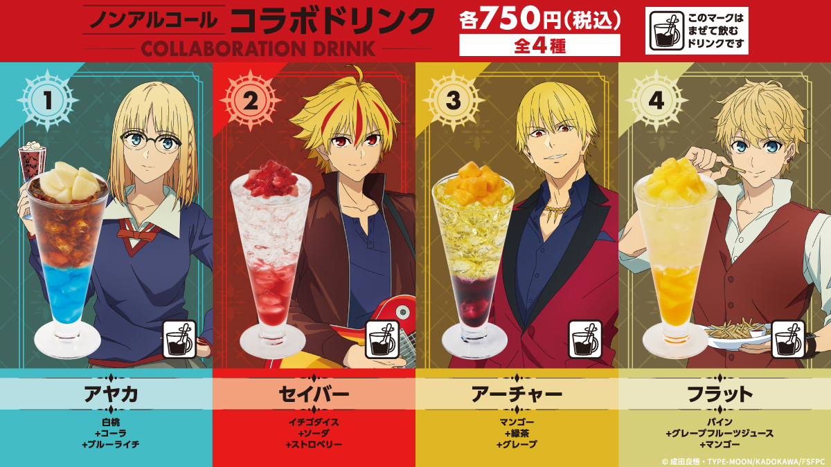 カラオケショップ JOYSOUND(公式) tweet media