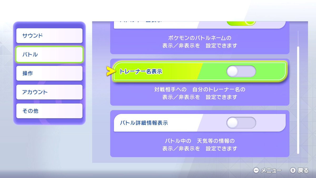 あかとし tweet media