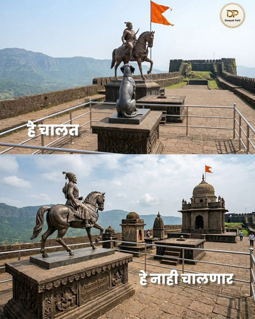 SB_Santosh_'s tweet photo. #महाराजांच्या समाधीसमोरील कथित #वाघ्या नांवाच कुत्रा हटविल्यास #आंदोलन करण्याच्या #धमक्या ज्यांनी दिल्या होत्या ते आज महाराजांचाच पुतळा हटवावा म्हणून #आंदोलनं करत होते..!
देवळापुढे महाराज नकोत, पण #महाराजांच्या #समाधीपुढे कुत्रा पाहिजे! https://t.co/vldsdNgiWR