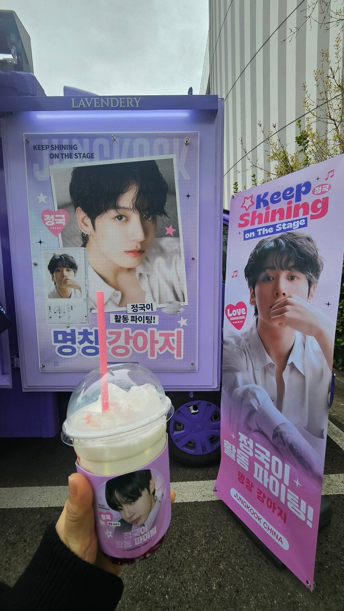 tdntdma's tweet photo. @Jungkook__China thank you💜 https://t.co/1roJw11OmG