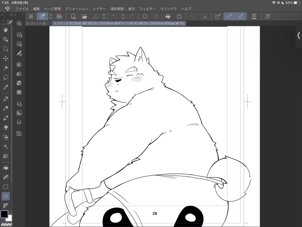 のすけ tweet media