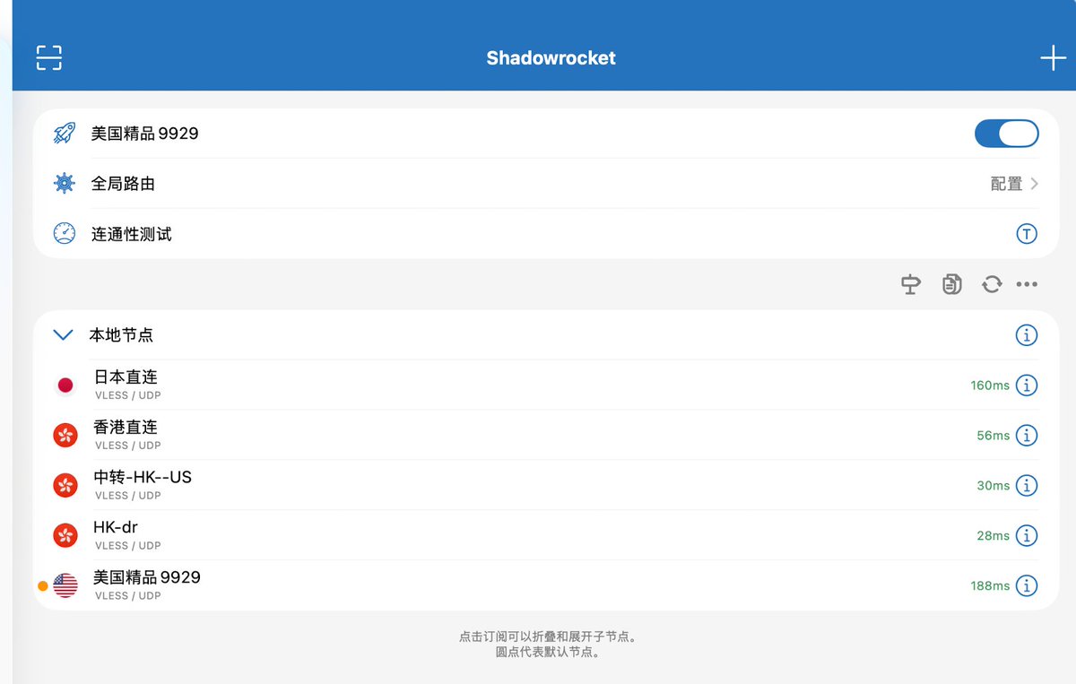 秦先生 tweet media