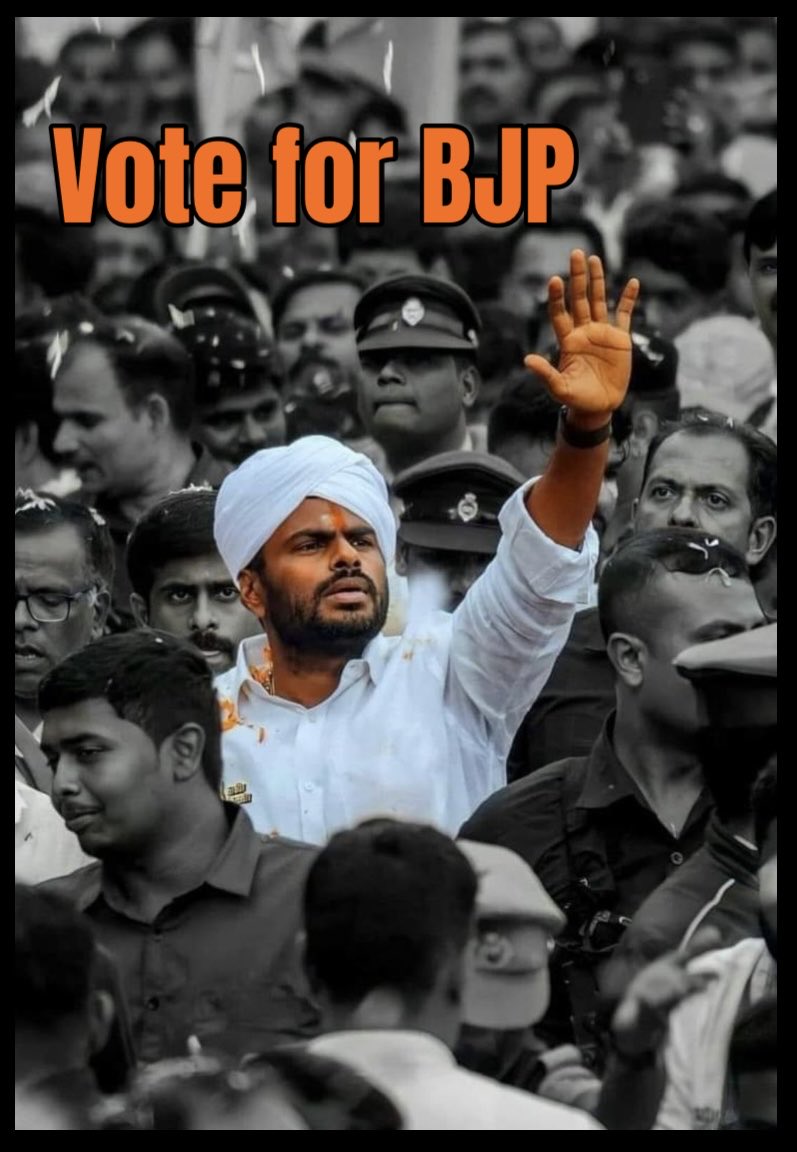 Maithili tweet media