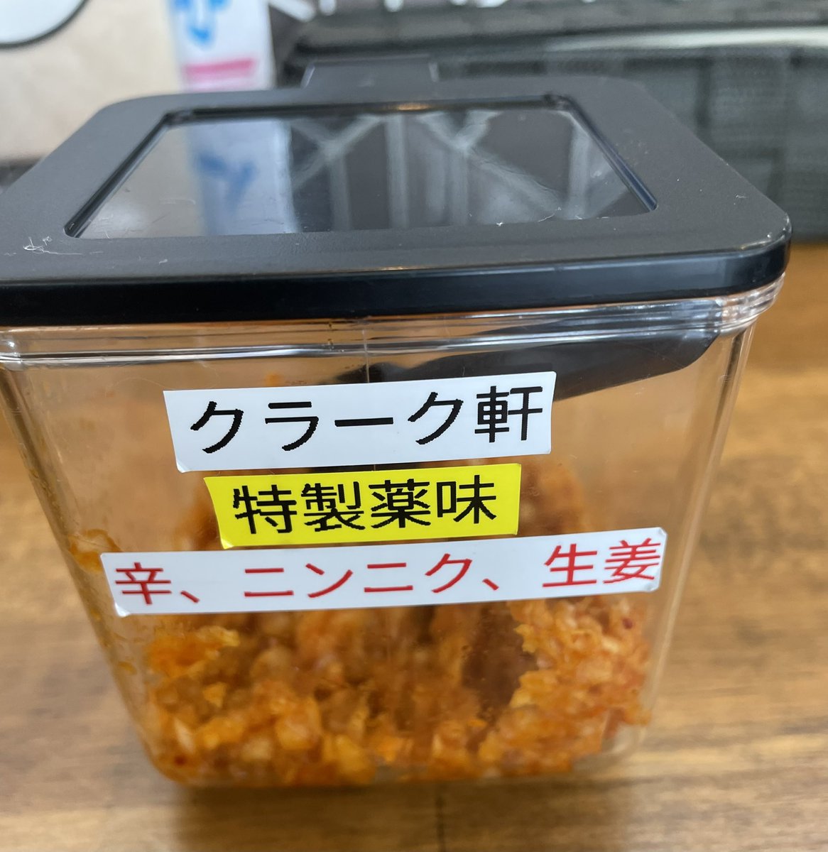 しょこ爺 tweet media