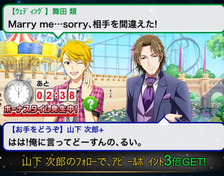 牛乳くん tweet media