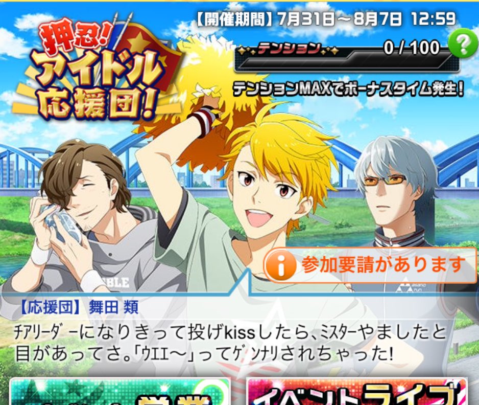 牛乳くん tweet media