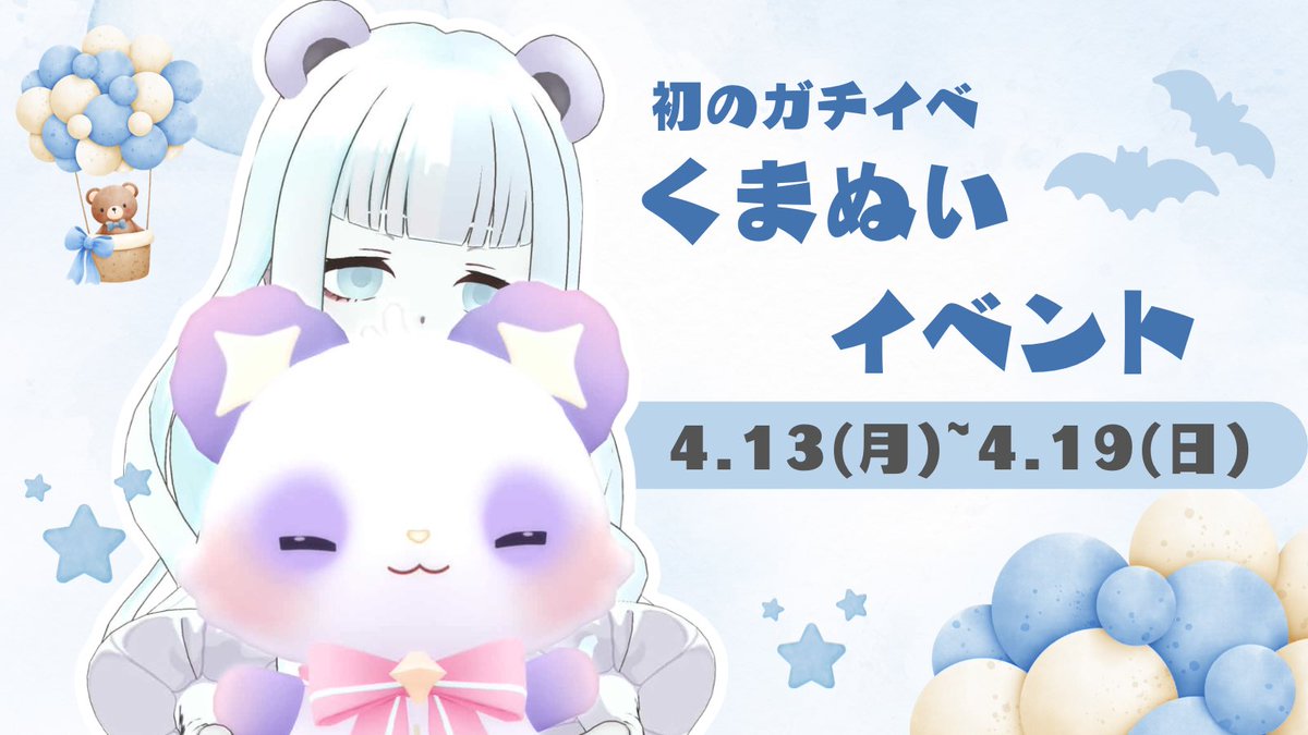 白水ノア@321 tweet media