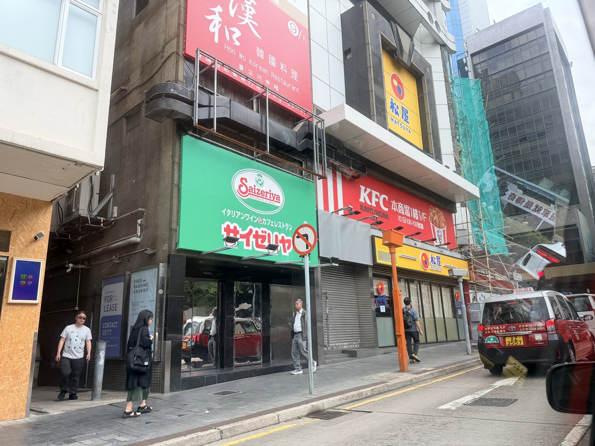 石井さん🌏年商120億円実績 無在庫輸入物販日本一の物販先生 tweet media