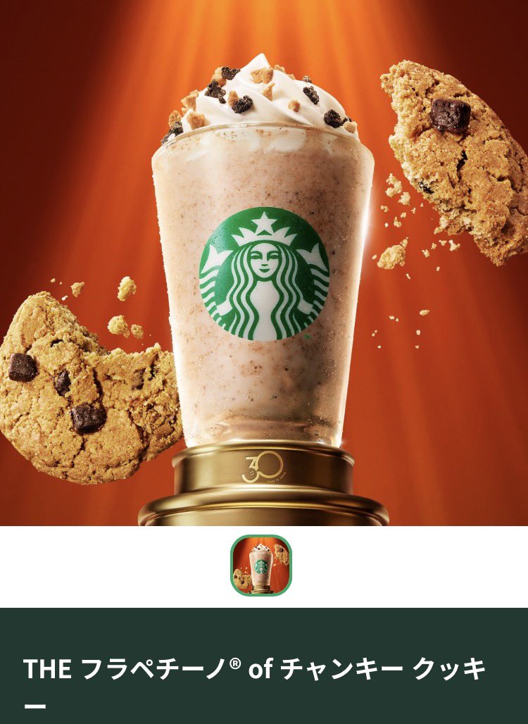 あかり tweet media