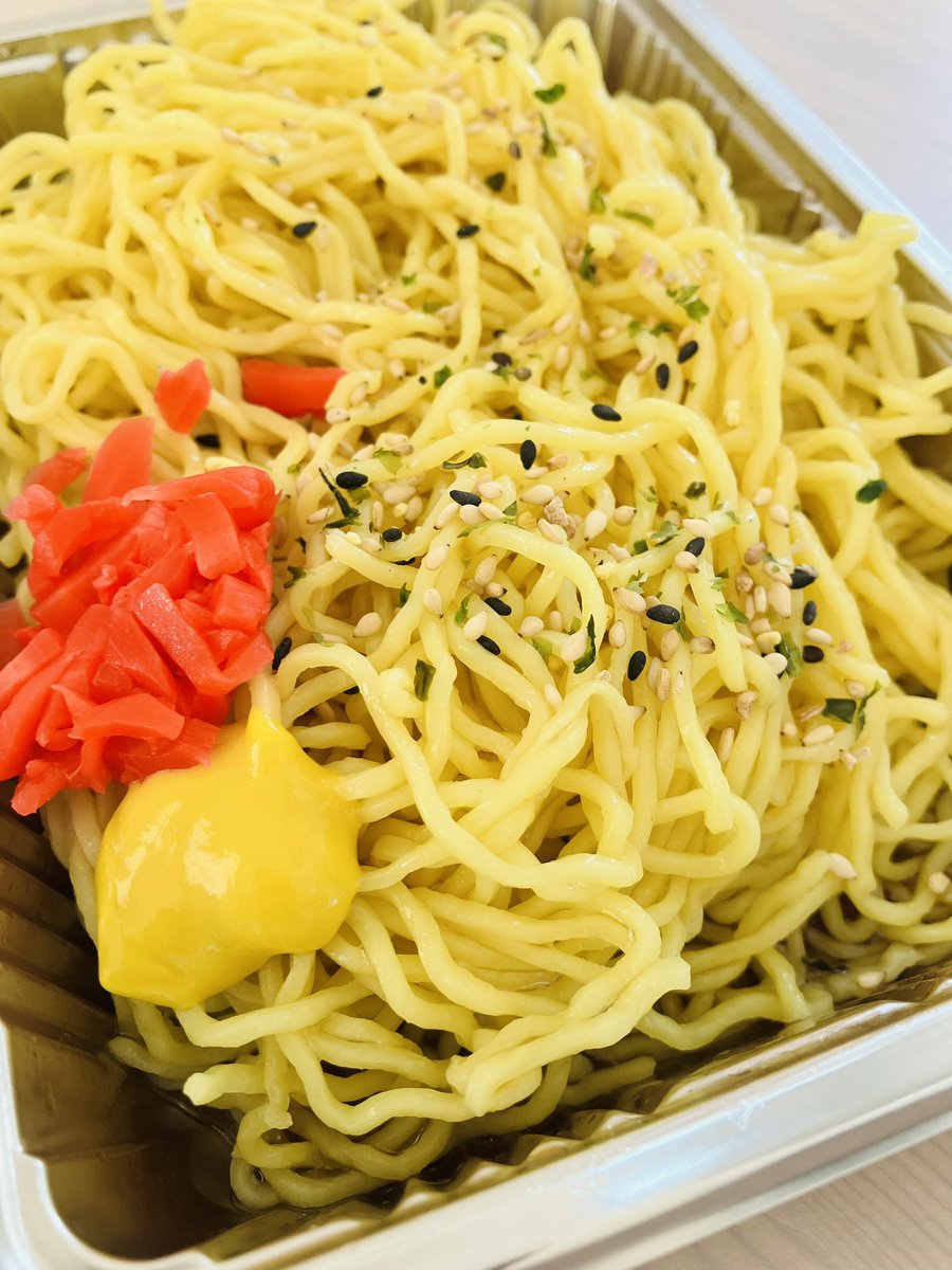 ニャジロウ（にゃまはげ仮面ニャッパゲ） tweet media