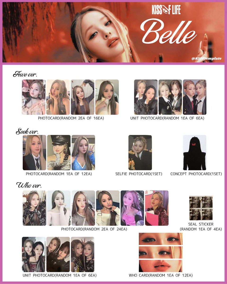 KIOFtemplate's tweet image. KISS OF LIFE 2nd Single Album [Who is she] 
&amp;gt;ALBUM RANDOM INCLUSIONS (MEMBER)

✅️JULIE NATTY BELLE (PC)
🟩HANEUL

KISSOFLIFE キオプ templates template pc 키스오브라이프 키오프 포카 トレカ 一覧 KIOF
#KISSOFLIFE #키스오브라이프
#KIOFtemplate #Who_is_she