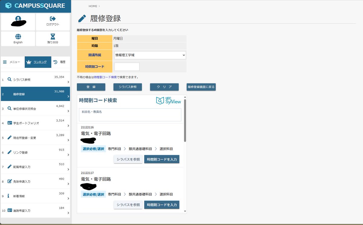 4ba_ba_baba's tweet photo. 本当にいつもありがとうございます
↓↓↓chrome系は↓↓↓
https://t.co/Z03YAE29gR
↓↓↓firefox系は↓↓↓
https://t.co/xJa67RhV8D https://t.co/tSCLORwDYY
