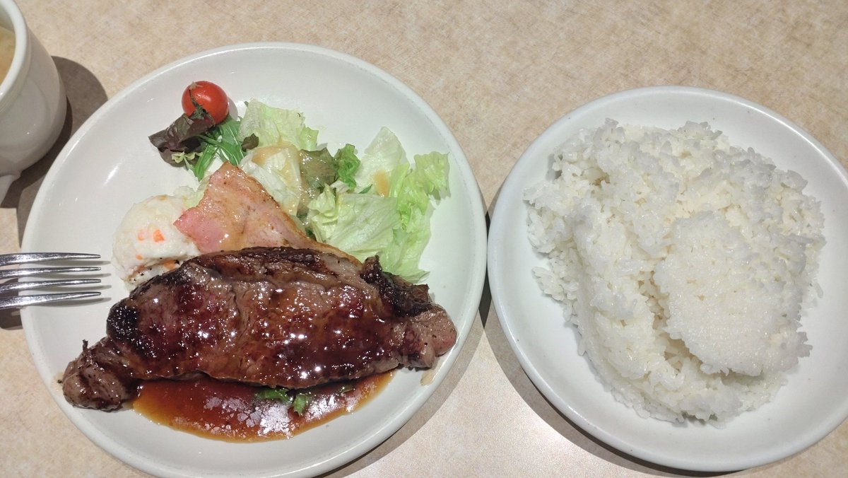 YuiIndex's tweet photo. おひ〜る〜おひ〜る〜らんらんらーんww https://t.co/pOCEukUtUh
