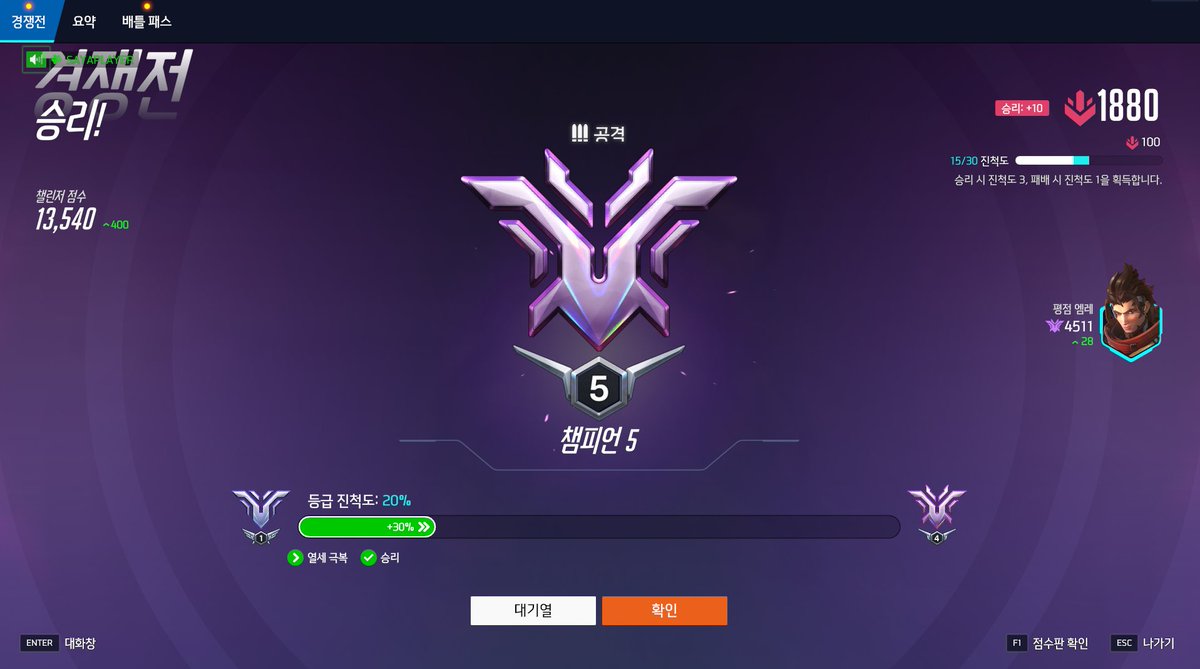 Sayaplayer tweet media