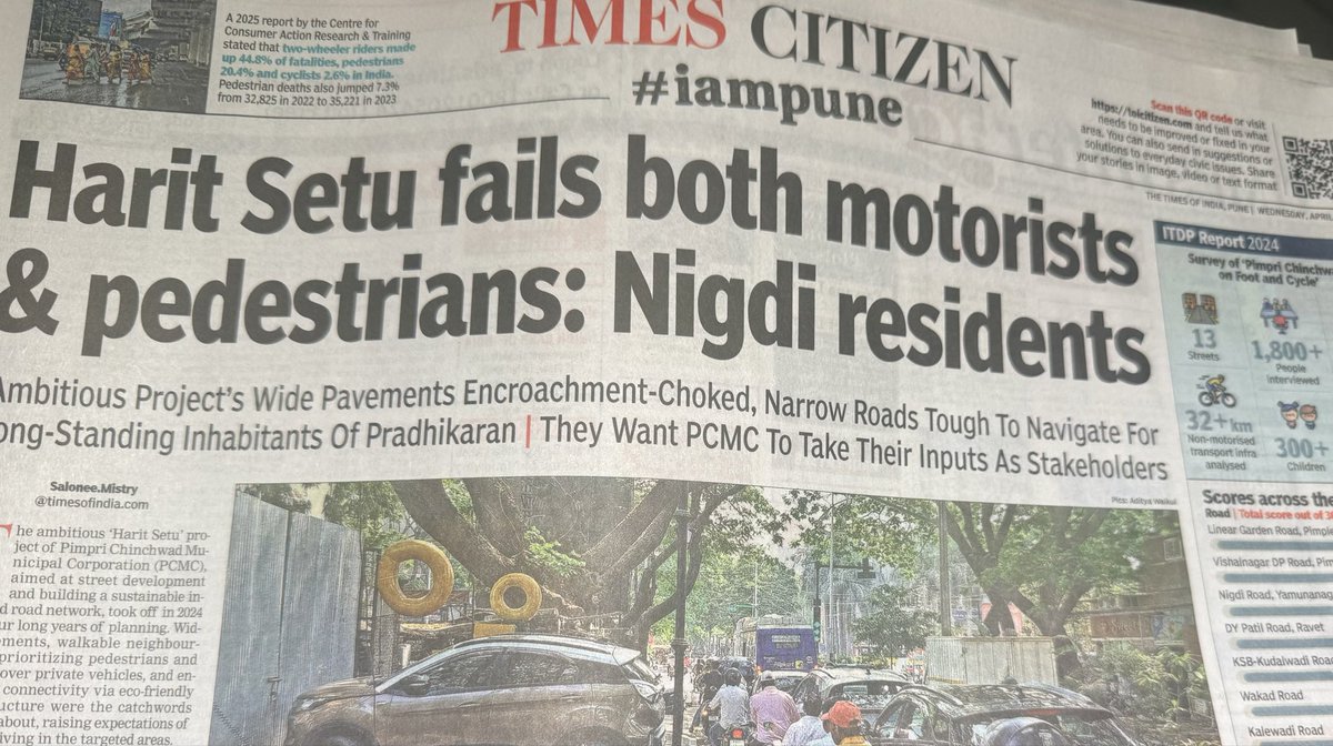 praveenontheweb's tweet image. @TOIPune coverage on #HaritSetu has covered the issue partly. Roads aren’t adequate coz of poorly planned constructions n unauthorised use of wide #Pavements #footpaths by #Shopkeepers n #Hawkers thereby not leaving space for #pedestrians to walk @PCMCSarathi @pcmcindiagovin