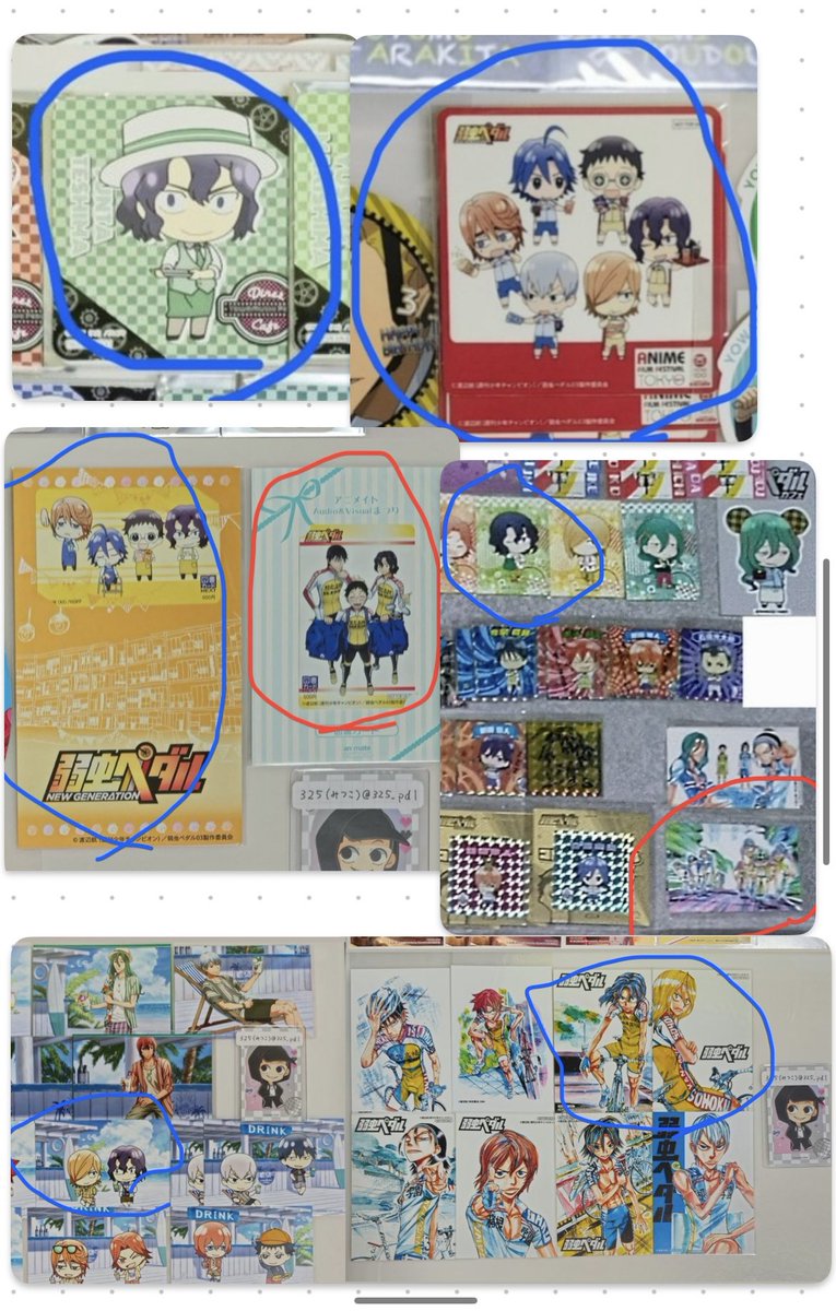 ひろA7Xのペダル垢 tweet media