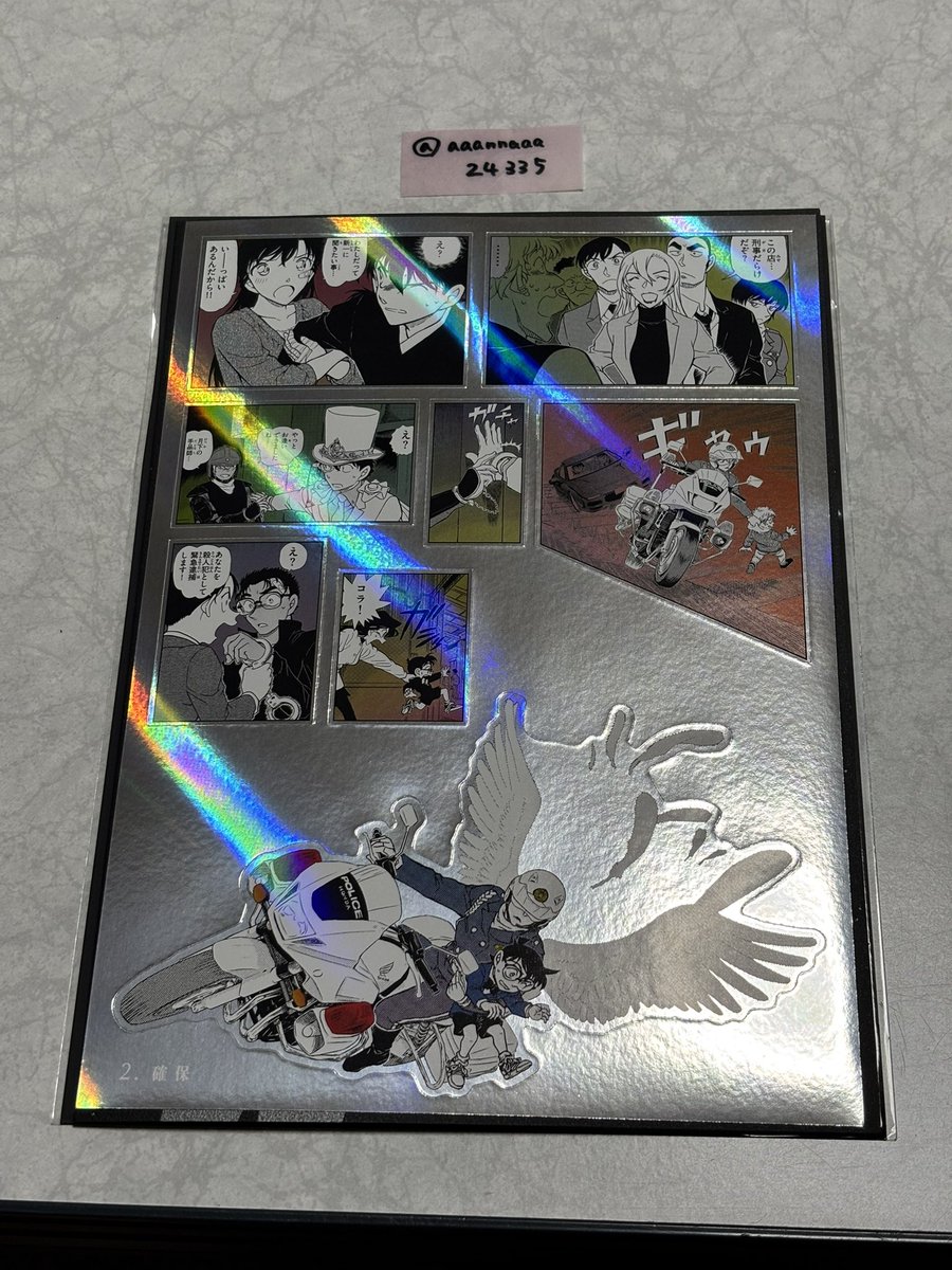 あんな tweet media