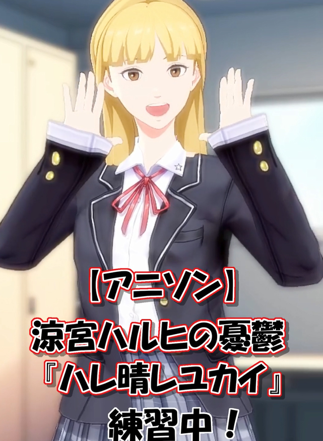 🦊⛩🦊神巫詞-KAMIUTA- tweet media