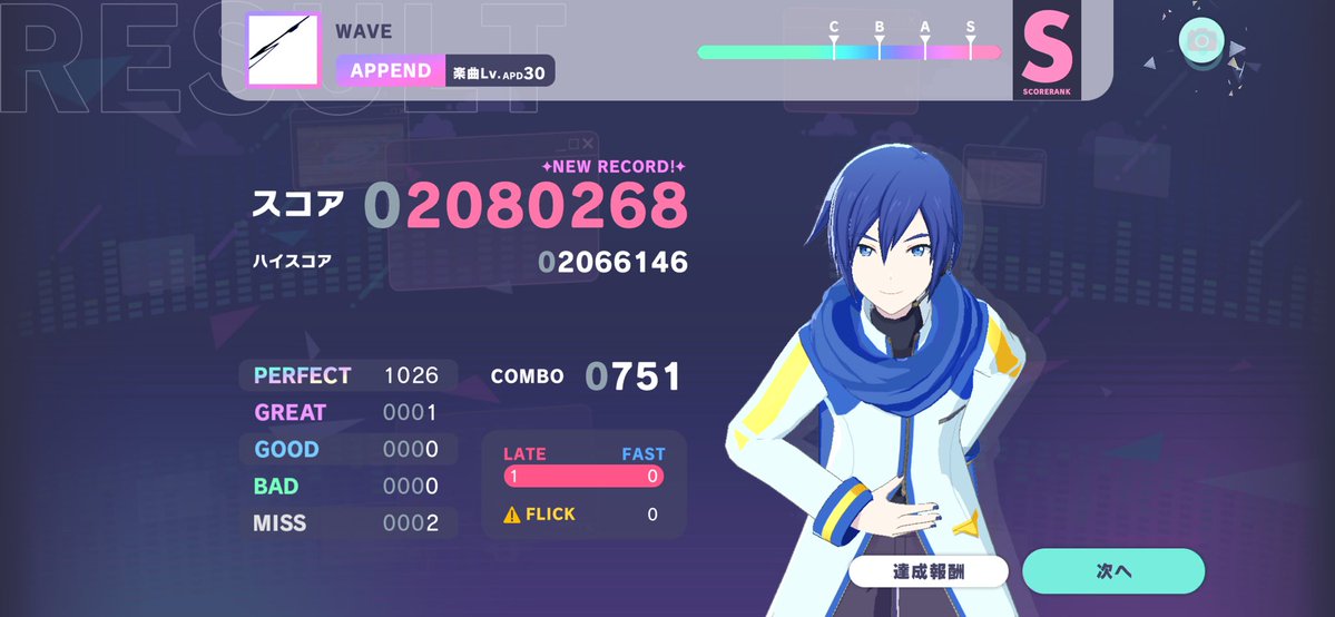 きるしぇ tweet media