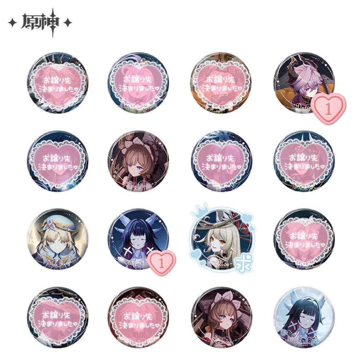 そらまめ tweet media