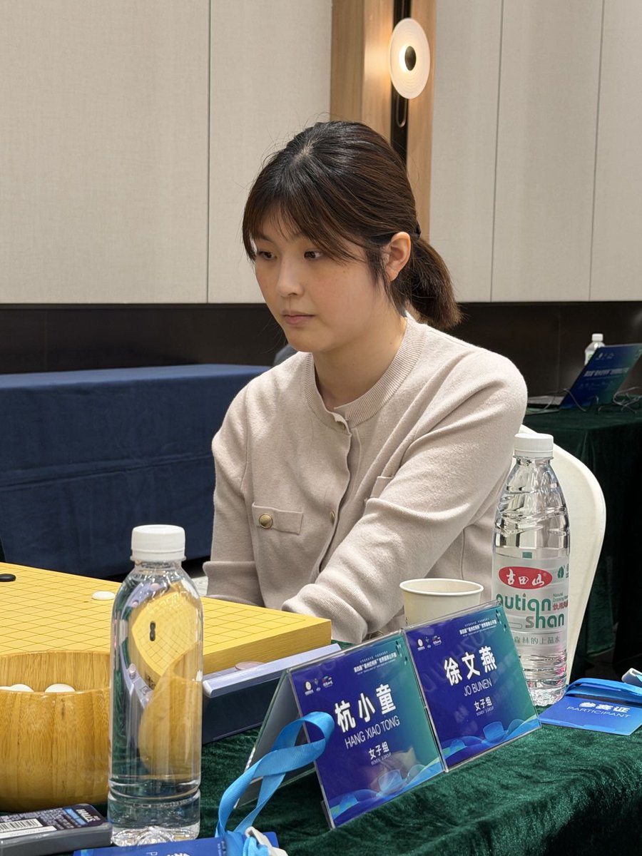 徐文燕 tweet media