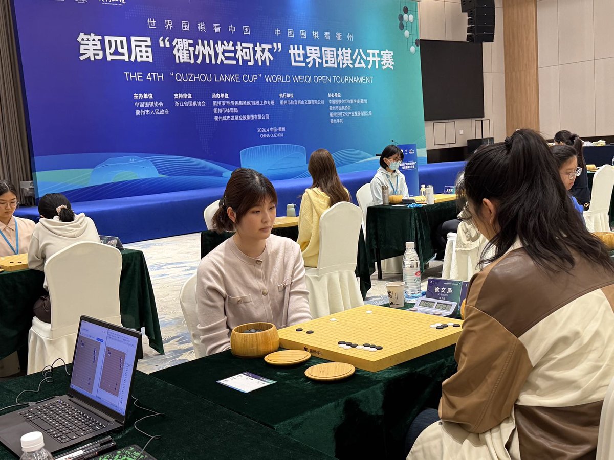 徐文燕 tweet media