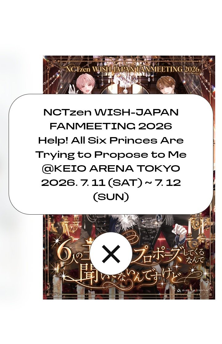ryoaresocute's tweet photo. ryo did you also check the website why are u updated 😭😭 https://t.co/BlNd5pzbIJ