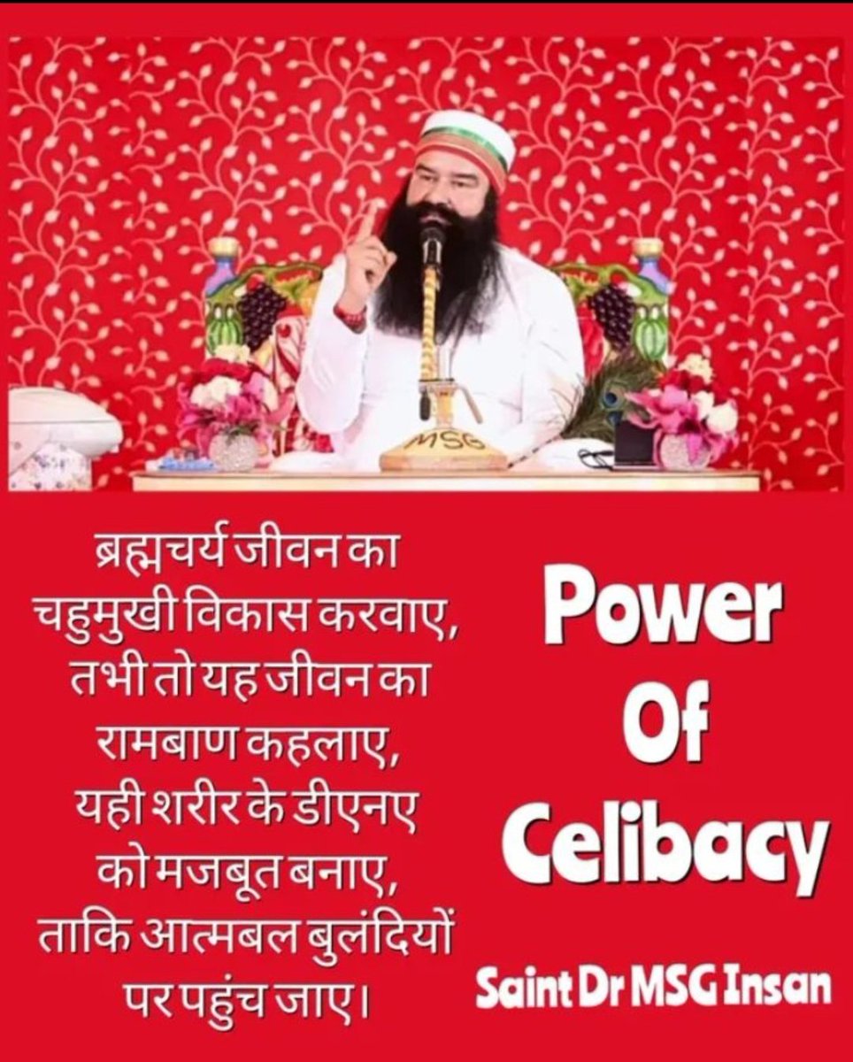 ji0332517's tweet photo. जब व्यक्ति अपने विचारों और इन्द्रियों पर नियत्रंण करना सीख जाता है तो वह समाज में एक सकारात्मक परिवर्तन ला सकता हैंI Saint Gurmeet Ram Rahim Ji बताते हैं कि अगर इंसान सही ढंग से #Brahmacharya का पालन करे,तो यह जीवन की ऊंचाइयों तक ले जाने वाला एक शक्तिशाली माध्यम बनता हैंI https://t.co/OlLRkFmFhi