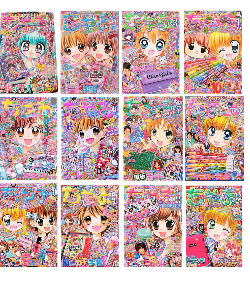 葬送のかおぴか tweet media