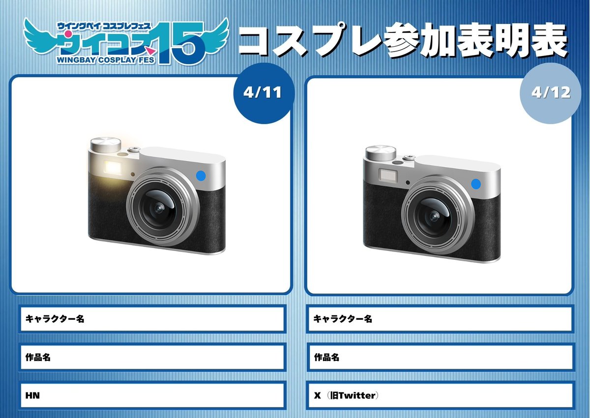 リョウ tweet media