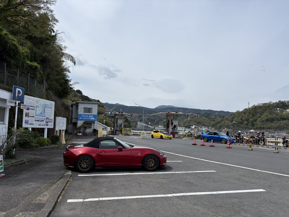 霧の魔王 tweet media