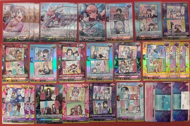 フルコンプPLAYERS CENTER 札幌駅前店 tweet media