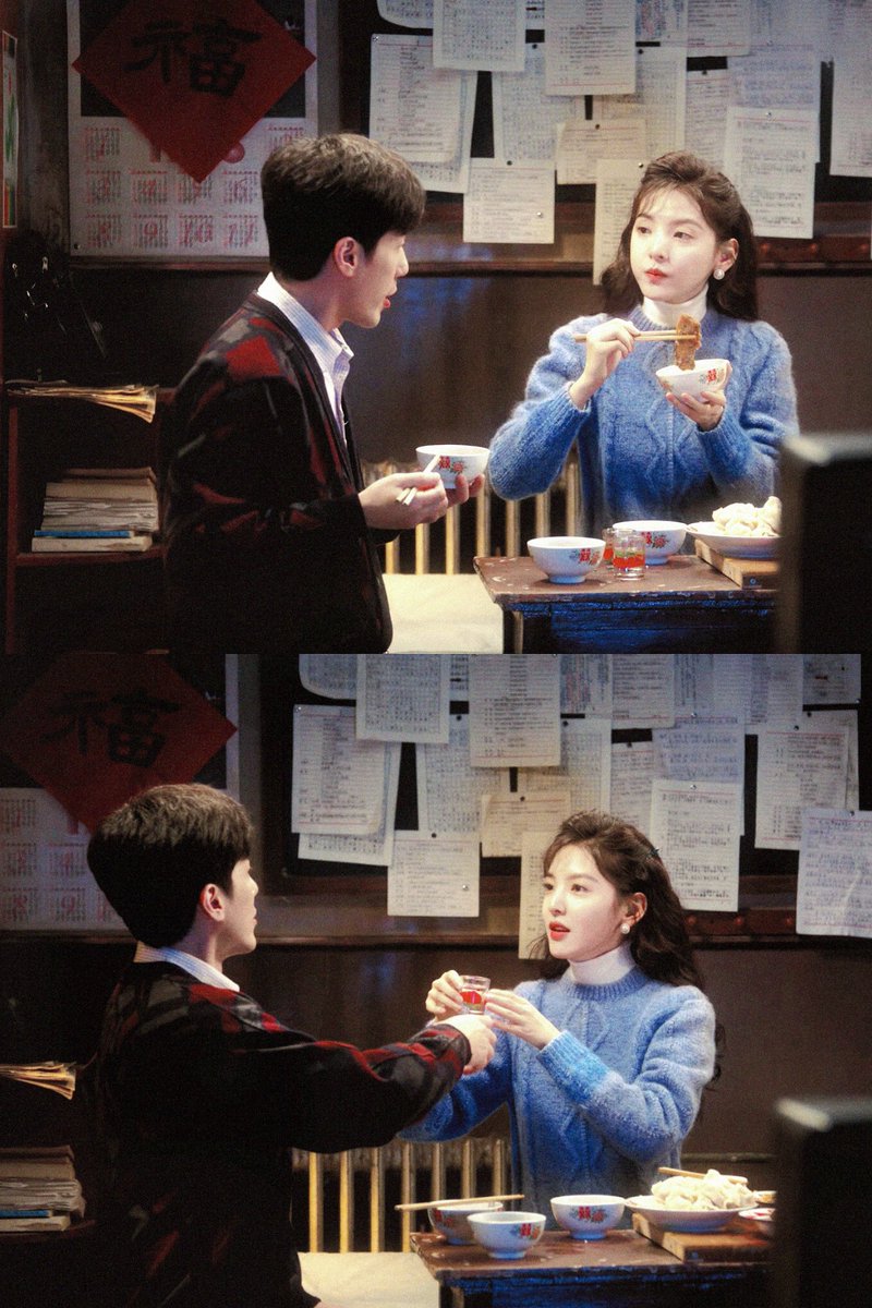 별밤＊𝒓𝒆𝒏𝒆𝒘𝒂𝒍 tweet media