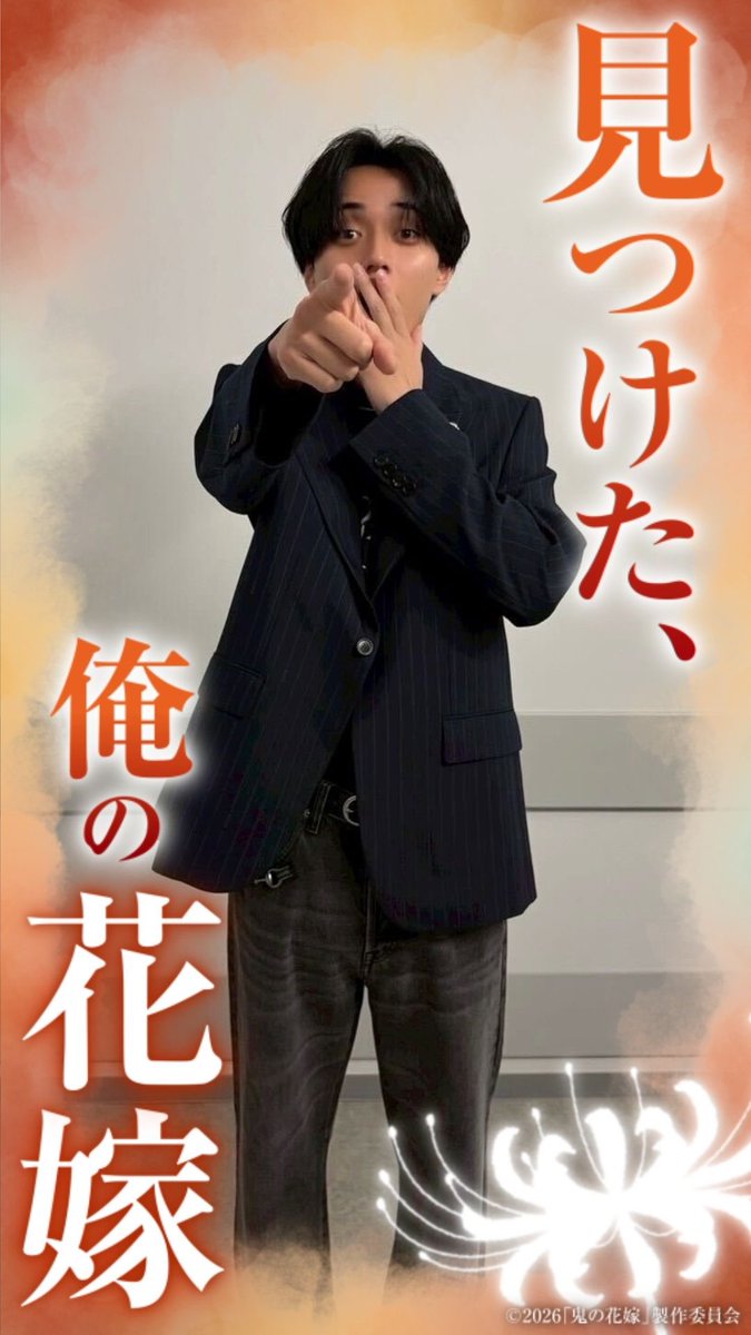 げんまい tweet media