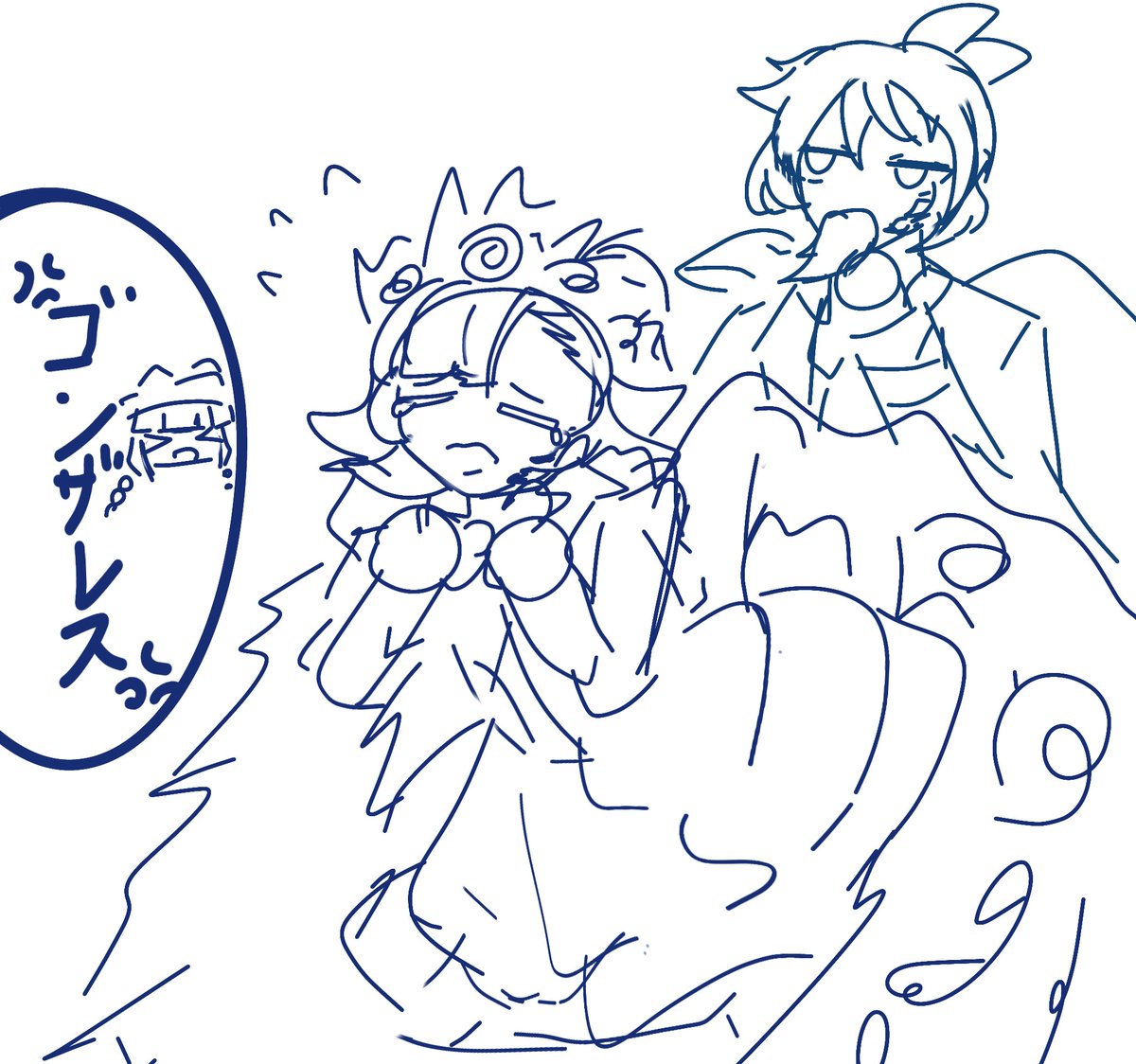 バリカタ tweet media