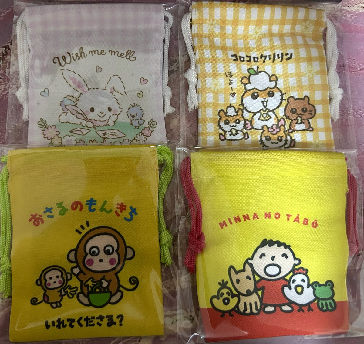 𝑯𝒂𝒓𝒖 tweet media