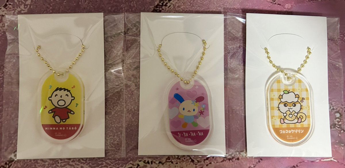 𝑯𝒂𝒓𝒖 tweet media