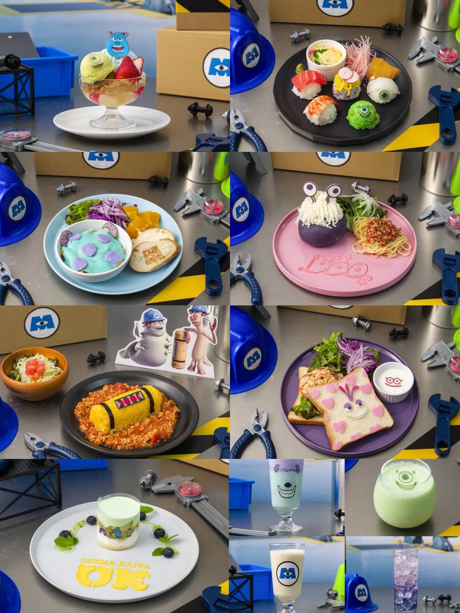 どりあ@ディズニー情報 tweet media