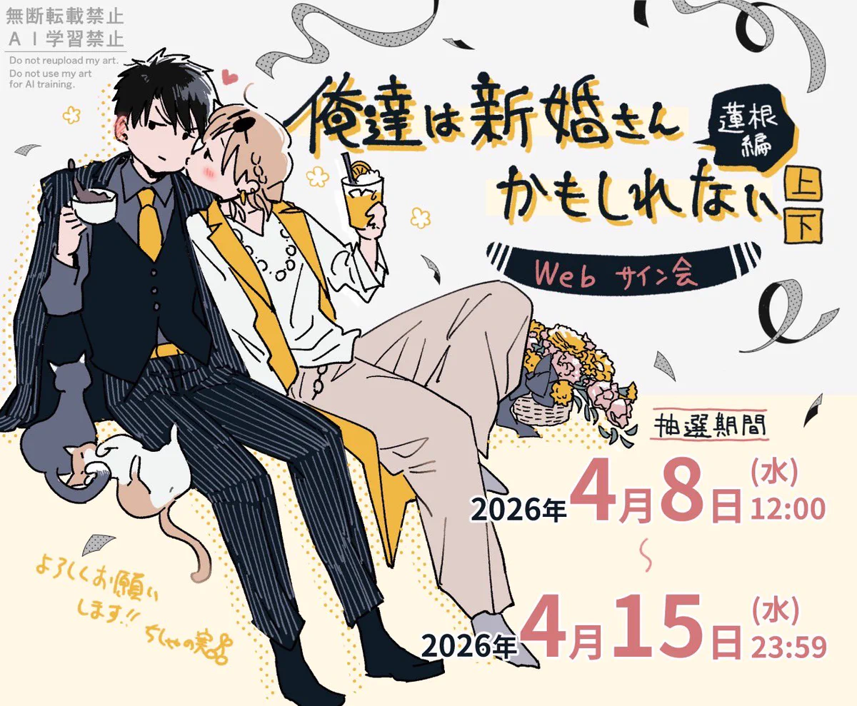 ❤️じゅん。✨ご縁に感謝してます✨ ちしゃの実 on X: 