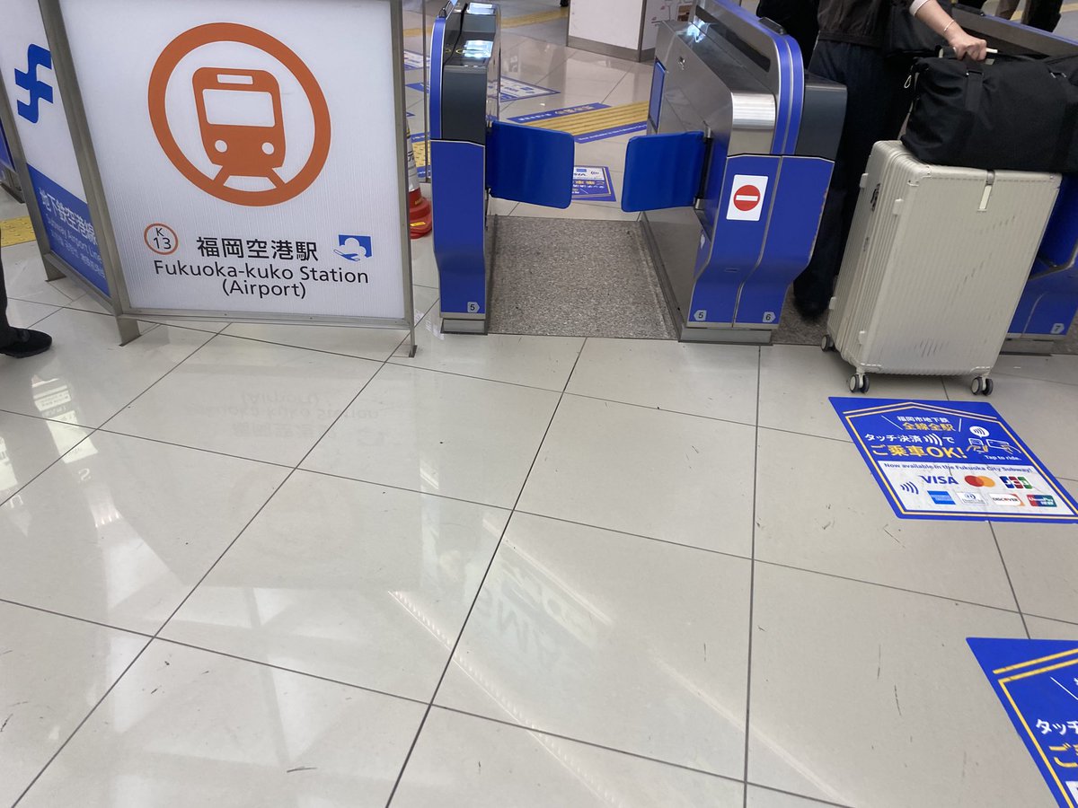 一ノセ🛌 tweet media