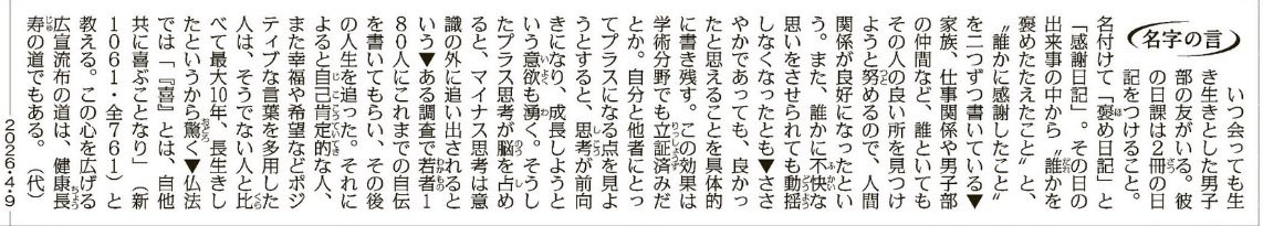 ゆうじ tweet media